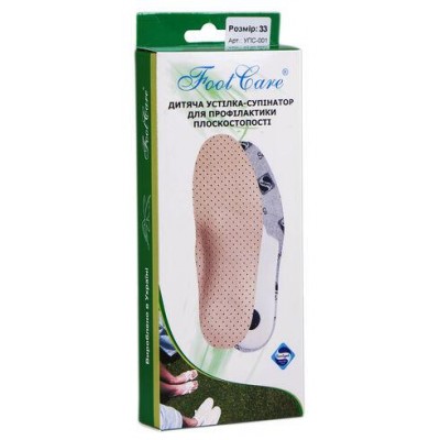 Дитячі шкіряні устілки-супінатор УПС-001 р.22-34 9x22 см - розмір 33