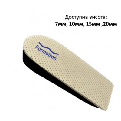 Підпяточник коригуючий довжину ніг