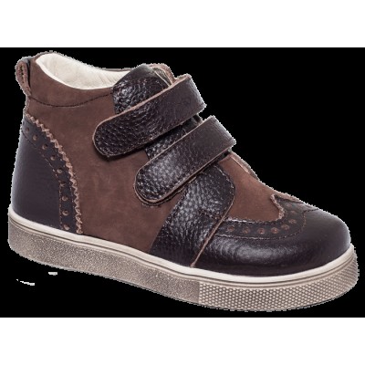 Кросівки ортопедичні для хлопчика 06-607 р.21-30 17x28 см - розмір 28 Кросівки ортопедичні для хлопчика 06-607 р.21-30 17x28 см - розмір 28