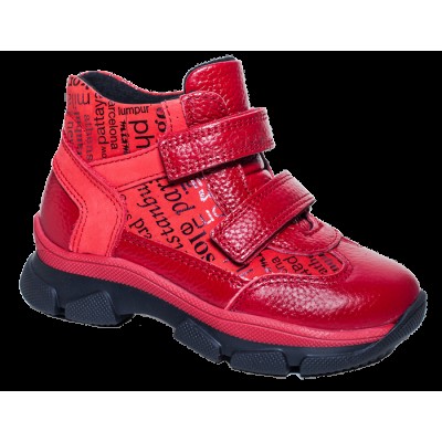 Черевики ортопедичні для дівчинки 06-576 р.21-30 17x24 см - розмір 21