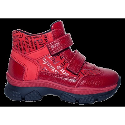 Черевики ортопедичні для дівчинки 06-576 р.21-30 17x24 см - розмір 21