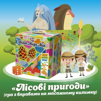 Килимок масажний  Килимок масажний