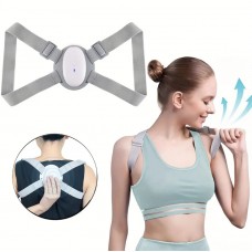 Розумний електронний коректор постави з вібрацією 10x12 см