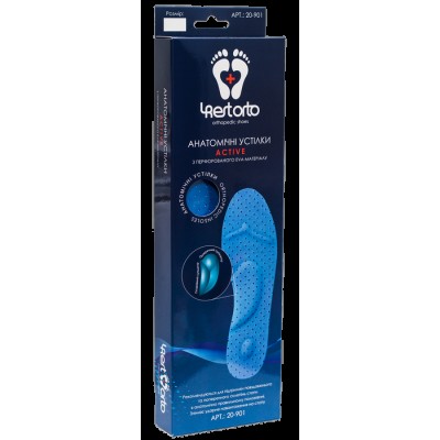 Устілки ортопедичні  ACTIVE р. 23-34 8x21 см - розмір 23/24 Устілки ортопедичні  ACTIVE р. 23-34 8x21 см - розмір 23/24